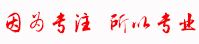 山東百科環(huán)境工程公司