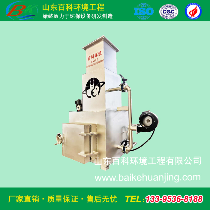 1652148509872347.jpg 寵物焚燒爐.jpg