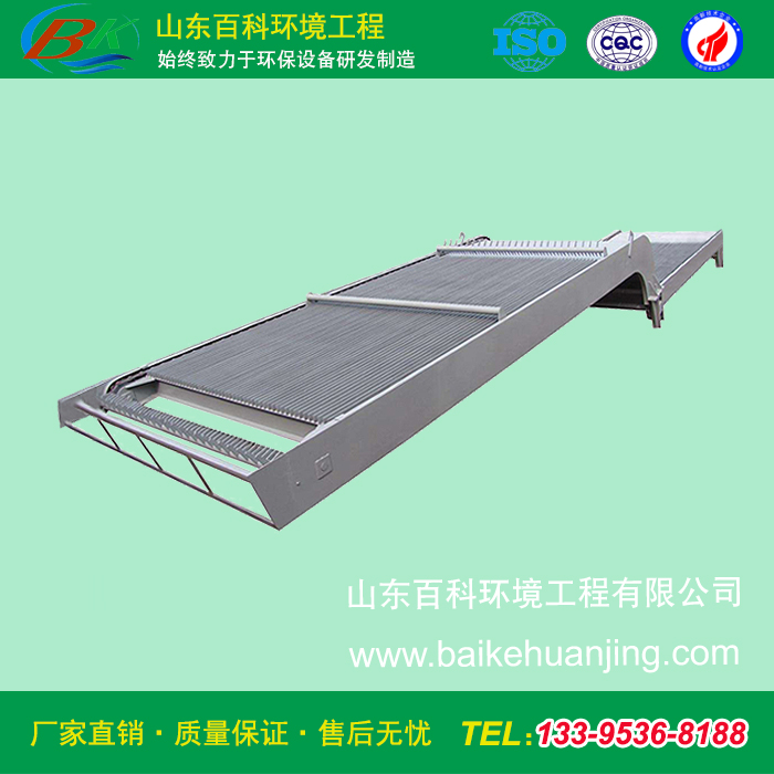 1652159500980608.jpg 格柵除污機(jī).jpg