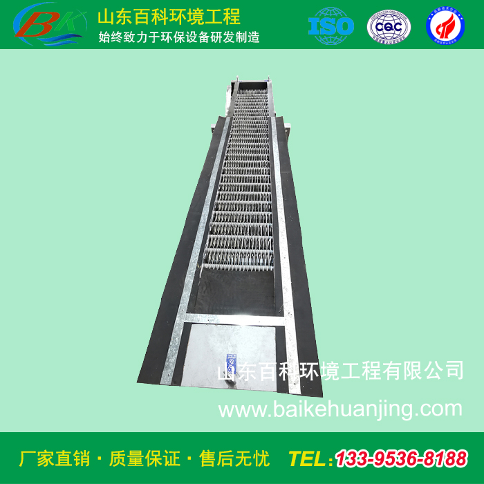 1652160037184980.jpg 格柵除污機-1.jpg