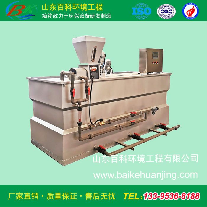 1652162942139367.jpg 加藥機-1.jpg