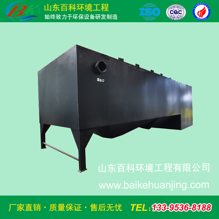 1652166407117857.jpg 斜管沉淀.jpg